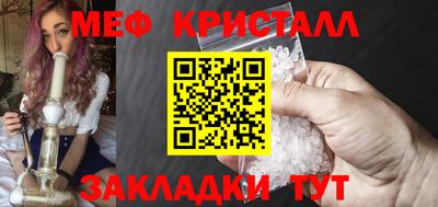хмурый Конаково