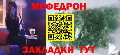 хмурый Конаково