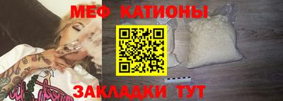 mix Комсомольск-на-Амуре