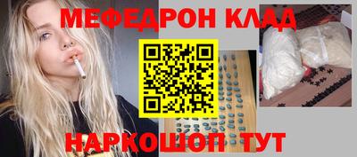 хмурый Конаково