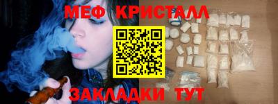 хмурый Конаково