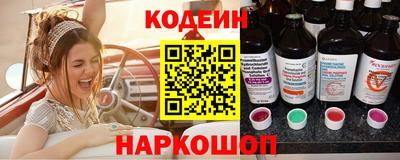хмурый Конаково