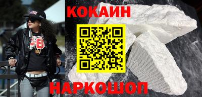 MDMA Коммунар