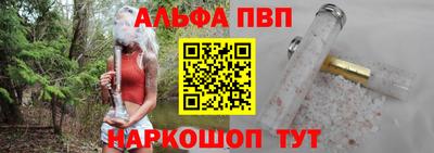хмурый Конаково