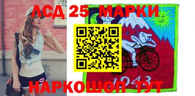 MDMA Коммунар