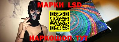 MDMA Коммунар