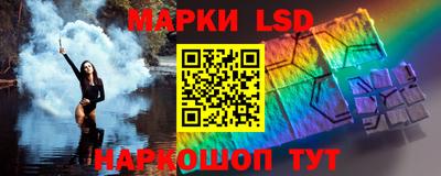первитин Краснокаменск