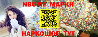 MDMA Коммунар