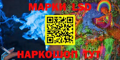 MDMA Коммунар