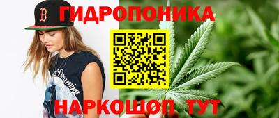 марки lsd Краснознаменск