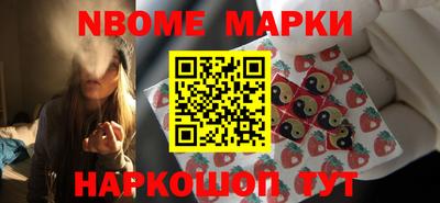 MDMA Коммунар