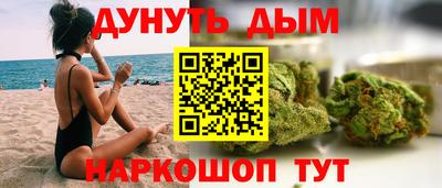 MDMA Коммунар