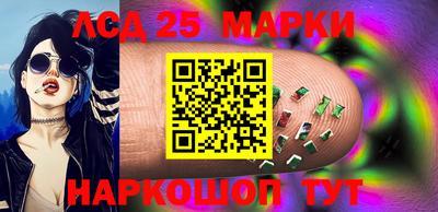 MDMA Коммунар