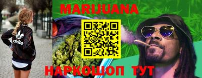 MDMA Коммунар