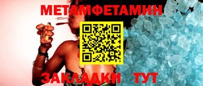 хмурый Конаково