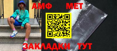 MDMA Коммунар