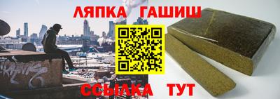 хмурый Конаково