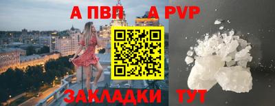 хмурый Конаково
