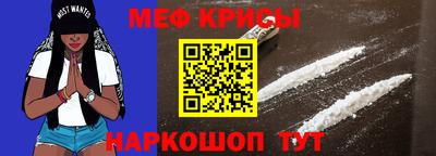 mix Комсомольск-на-Амуре