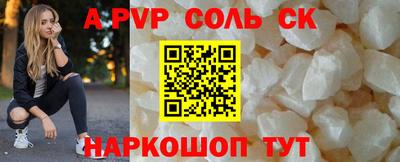 mix Комсомольск-на-Амуре
