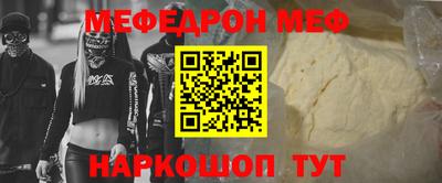 хмурый Конаково