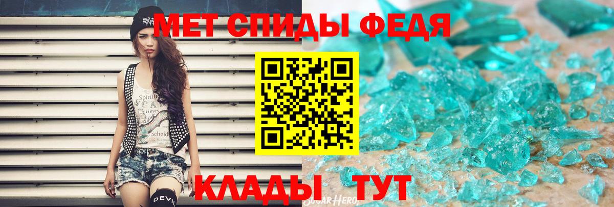 Первитин витя Жигулёвск